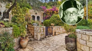 השכן שמירר את חייו של גדול הדור, הרב עזרא עטייה
