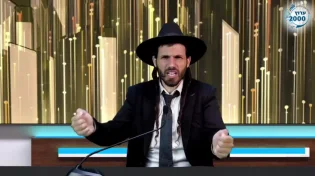 הרב יקיר בוטה במתקפה על חורבן הבית: "אתם לא מבינים"