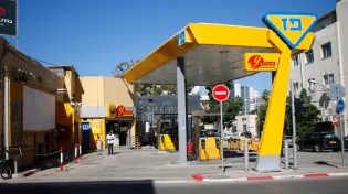 בגלל תדלוק בתחנת דלק שומרת שבת האברך זכה בירושה כבירה