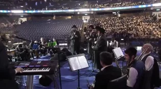 קידוש שם ה&rsquo; אדיר: סיום מסכתות יחד עם ילדי ישראל