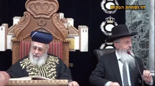 כיבדו את אחיו של הרב יצחק יוסף באמצע הדרשה וזו תגובתו