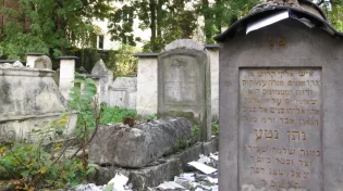 מה אמר אליהו הנביא למגלה עמוקות ואיך זה קשור אלינו ב-2021?