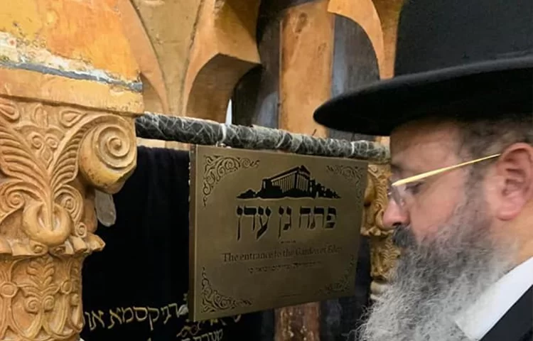 המקובל הרב יצחק בצרי: "היום הזה פותח לכם את המזל" המקובל הרב יצחק בצרי: "היום הזה פותח לכם את המזל"