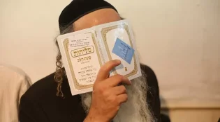 לקראת ימי הסליחות בכותל: השנה יתקיימו 17 מעמדי תפילה מרכזיים