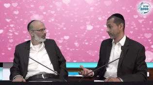 "אין ביטחון": פרק ב’ בחיי הנישואים? אתם חייבים לדעת את זה!