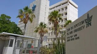 קריאה לפטר את המרצה שהסית באוניברסיטה נגד החרדים