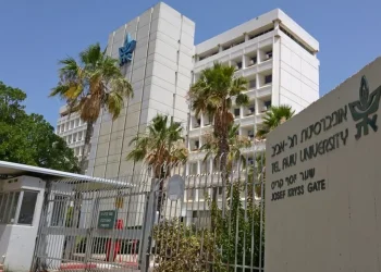 זעזוע: קריאה לפטר את המרצה שהסית באוניברסיטה נגד החרדים