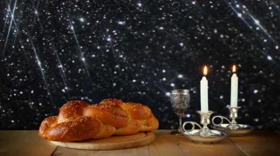 תוספת מהחול על הקודש