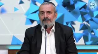 "הן מושכות אלפים ורבבות למצווה הזו": הרב משה בן לולו 