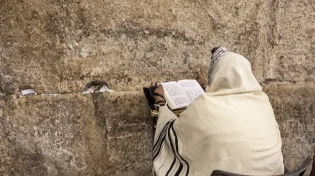 תשעה בא חל במוצ"ש: מה על הנשים לעשות ומה הן ההלכות?