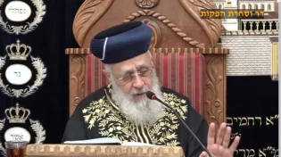 הרב יצחק יוסף: "חשוב מאוד לאמץ את המנהג הזה"