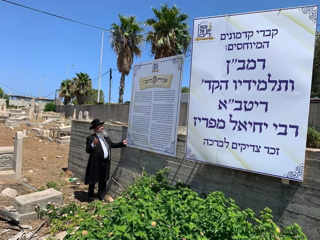 הסגולה העצומה ביותר: כל מה שתבקשו - תקבלו 