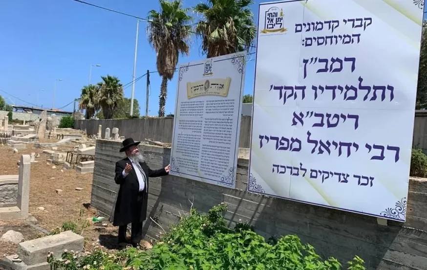 הסגולה העצומה ביותר: כל מה שתבקשו - תקבלו הסגולה העצומה ביותר: כל מה שתבקשו - תקבלו