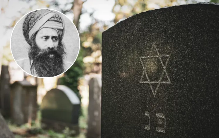 ז’ באלול - יום פטירת אביו של הבן איש חי: 7 עובדות ז’ באלול - יום פטירת אביו של הבן איש חי: 7 עובדות