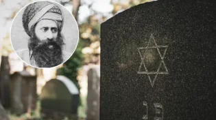 ז’ באלול - יום פטירת אביו של הבן איש חי: 7 עובדות
