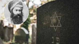 ז&rsquo; באלול&nbsp;- יום פטירת אביו של הבן איש חי: 7 עובדות