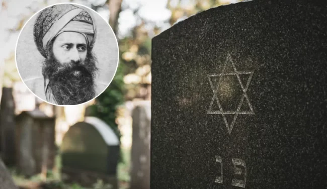  ז&rsquo; באלול&nbsp;- יום פטירת אביו של הבן איש חי: 7 עובדות