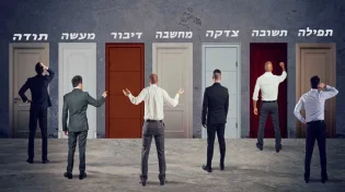 מה הקדוש ברוך הוא מצפה מאיתנו?