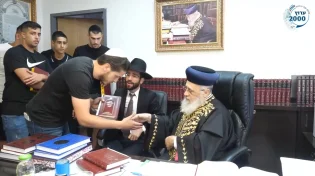 לשוב לאביהם שבשמיים: המסע של תלמידי בית המדרש בחולון. הצטרפו
