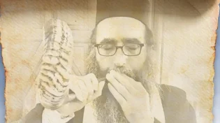 איגרת האדמו"ר; הרב יאשיהו פינטו לקראת אלול והימים הנוראים