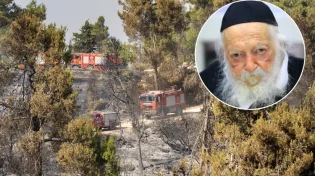 בעקבות השריפות, מרן שר התורה: "להתחזק בשמירת שבת"