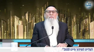 מאזינה לרב ביטון: "לא מוצאת את עצמי, מאז שאיבדתי את אימא"