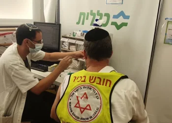 זכות קדימה לאנשי הרפואה והחירום: כללית מחסנת צוותים רפואיים 