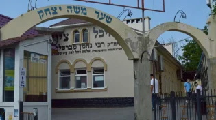 שנה מלאה בעושר: ההבטחה של רבי נחמן לפני יום הדין