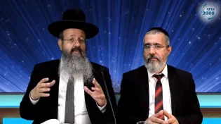 הרב המקובל בצרי: "האדם במשך 11 חודשים יורד במדרון"