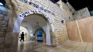 החלו עבודות במתחם הרשבי במירון