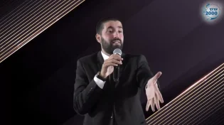 נפל בפח? הרב גואטה מספר על מישהי - והיא קופצת מהקהל