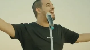 אליה והב - "מסע חיי"