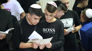 סליחות דרך הרדיו והאינטרנט? כל ההלכות בנוגע לסוגיה