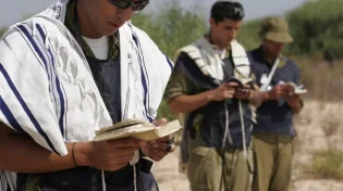 מצוות ציצית