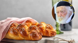 מתלבטים איך לבצוע את הפת? שו"ת עם הגר"ח קנייבסקי
