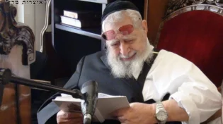 תיעוד נדיר: מרן עובדיה יוסף זצוק"ל חזן בסליחות