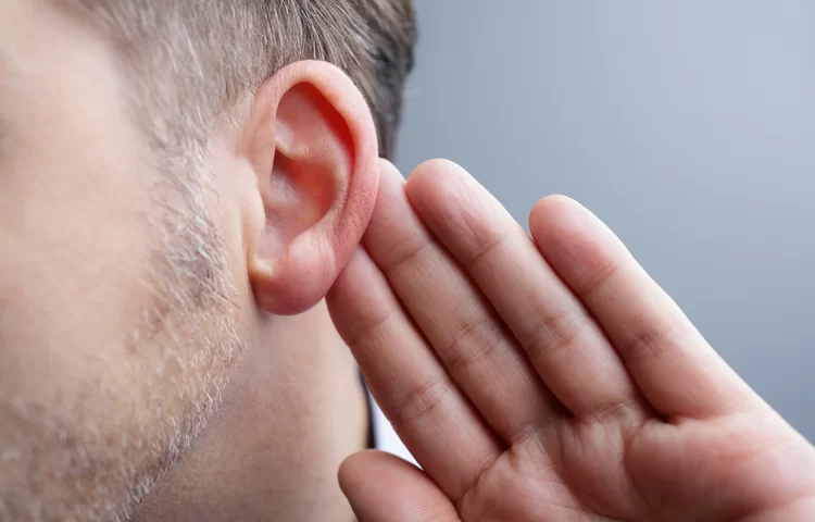 שים לב: שומעים אותך!