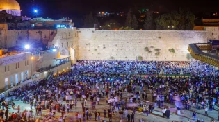 הסליחות בכותל המערבי