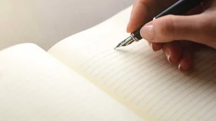 כתב היד של האדם