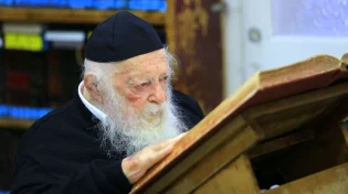 שו"ת סליחות ממרן שר התורה: האם נשים צריכות לומר סליחות?