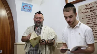 הסגולה האדירה לקראת השנה החדשה