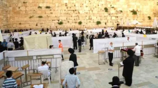 אושר מתווה הכותל המערבי ומתווה פתיחת שנת הלימודים