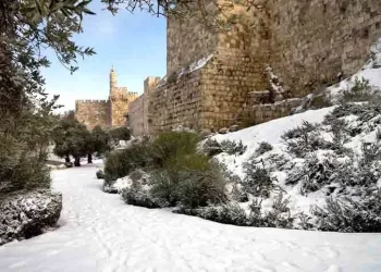 התחזית: סיכוי לשלג בירושלים ברביעי