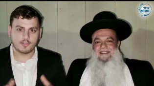 לפני קבלת עול מלכות שמיים: הרב יגאל כהן בירך אישית