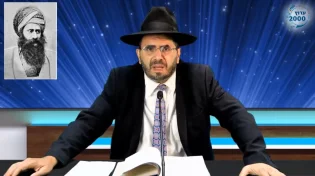 "מי שילמד בספר של הבן איש חי יזכה לשלושה דברים"