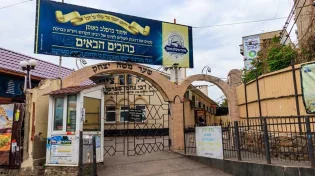 מיוחד: שידור חי מאומן