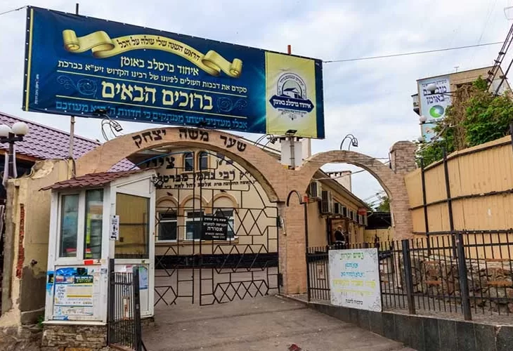  מיוחד: שידור חי מאומן 