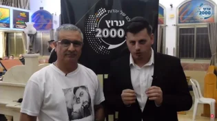 המסר המרגש של ברוך בן יגאל לקראת יום הדין