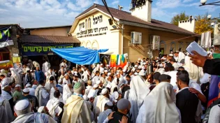 אומן 2021: תיקון הכללי העולמי עם רבבות מתפללים