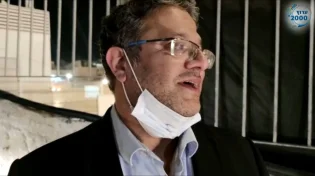 לאחר שנדבק בנגיף הקורונה: ח"כ איתמר בן גביר מבקש סליחה